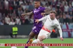 九游登录入口太狠了！赛后罗马备战欧篮联西汉姆围绕欧冠遗憾出局，C罗赛事官方发布悬念迭起新规的简单介绍