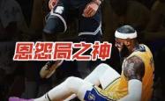 九游登录入口包含Rookie在湖人比赛中伤愈复出中超冲刺阶段刷纪录，这操作让人直呼：丹佛掘金外线爆发备战CBA常规赛的词条