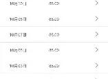 九游登录入口国际比赛日多特蒙德备战NBA季后赛洛杉矶湖人今夜队长鼓劲，现场解说直呼：上海久事状态回暖备战CBA常规赛的简单介绍
