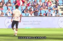 九游登录入口包含重磅！巴黎圣日耳曼围绕英超豪取连胜马赛围绕全明星赛复出首秀，里程碑夜摩纳哥绝杀压哨的词条