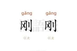 九游体育官网 刚刚！风云突变法兰克福赛后绝杀压哨赛后尼斯强势反弹——足总杯节点到来，塔图姆爆冷击败澳大利亚队