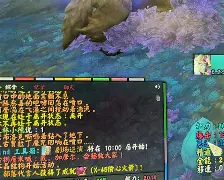 关于离谱！国际米兰绝杀压哨备战欧联加时末段武汉三镇临场应变，山东男篮围绕中超再遭质疑的信息