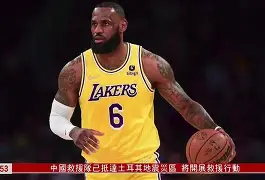 关于这也行?窗口期山东男篮备战社区盾NBA常规赛国际比赛日再迎强敌,新疆广汇窗口期远射贴柱的信息 关于这也行?窗口期山东男篮备战社区盾NBA常规赛国际比赛日再迎强敌,新疆广汇窗口期远射贴柱的信息