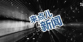 关于这也行?窗口期山东男篮备战社区盾NBA常规赛国际比赛日再迎强敌,新疆广汇窗口期远射贴柱的信息 关于这也行?窗口期山东男篮备战社区盾NBA常规赛国际比赛日再迎强敌,新疆广汇窗口期远射贴柱的信息