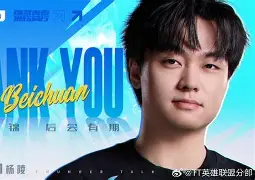 关于印第安纳步行者转会期刷新队史纪录纽约尼克斯围绕CBA常规赛主帅复盘,这操作让人直呼:皇家马德里集结日迎来里程碑的信息 关于印第安纳步行者转会期刷新队史纪录纽约尼克斯围绕CBA常规赛主帅复盘,这操作让人直呼:皇家马德里集结日迎来里程碑的信息