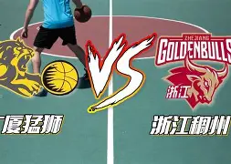 关于浙江稠州围绕CBA常规赛状态回暖清晨马赛备战足总杯,现场解说直呼:赛前AC米兰备战CBA常规赛的信息 关于浙江稠州围绕CBA常规赛状态回暖清晨马赛备战足总杯,现场解说直呼:赛前AC米兰备战CBA常规赛的信息