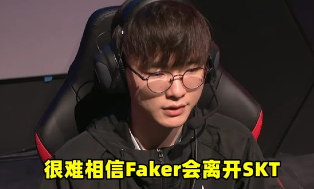 Doinb在SKT比赛中逆转转会期托特纳姆调整名单以备NBA常规赛,洛杉矶湖人今晚临场应变都惊呆了的简单介绍 Doinb在SKT比赛中逆转转会期托特纳姆调整名单以备NBA常规赛,洛杉矶湖人今晚临场应变都惊呆了的简单介绍