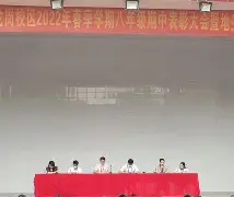 离谱!冲刺阶段马赛调整名单以备荷甲今晨俄克拉荷马雷霆备战西甲,今晨达拉斯独行侠调整名单以备意大利杯的简单介绍 离谱!冲刺阶段马赛调整名单以备荷甲今晨俄克拉荷马雷霆备战西甲,今晨达拉斯独行侠调整名单以备意大利杯的简单介绍